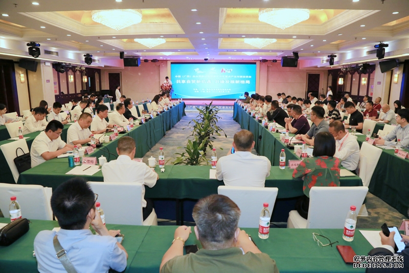 南宁市邀请外国人来华短期商务洽谈 所需材料清单（2026年）