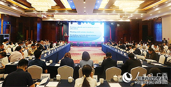 携手并肩向未来——中国东盟合作新起点再出发