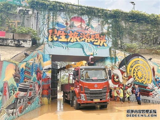 南宁市兴宁区企业申请实行不定时工作制和综合计算工时工作制许可决定书（广西运德旅游运输有限公司）