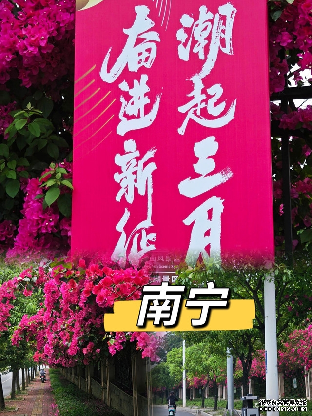 广州下个CBD白鹅潭或进入最优发展期