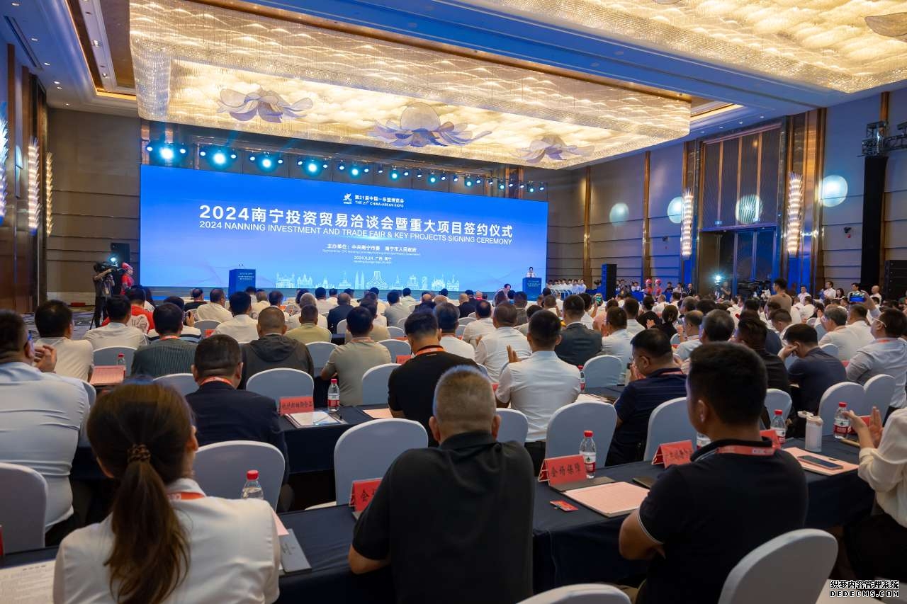 河北重点产业和项目推介会举行