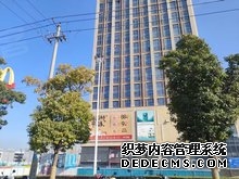 成都房地产门户房地产网】-直播看房抢优惠-成都房天下